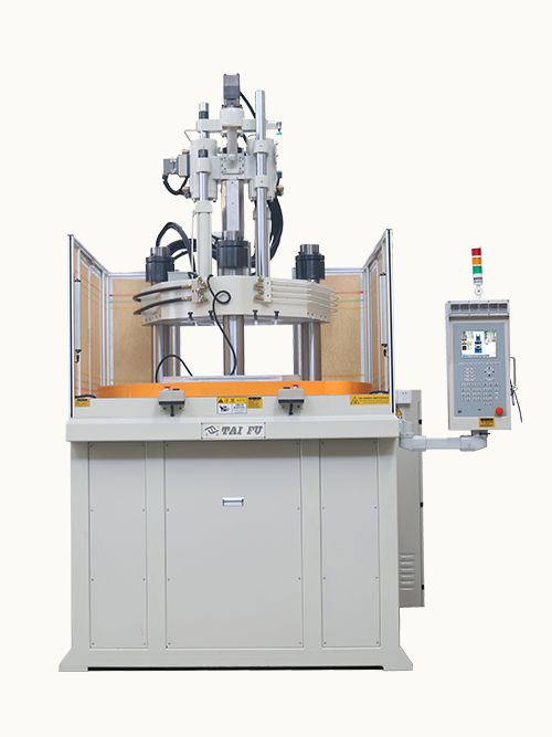 立式圓盤注塑機(jī)TFV3-120R2