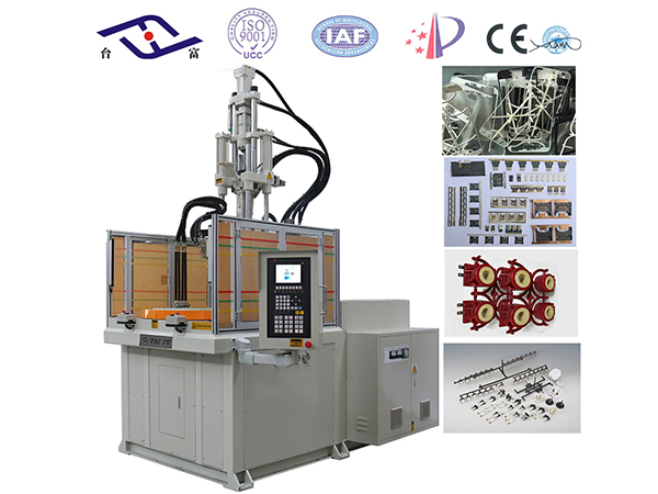 臺(tái)富機(jī)械的立式注塑機(jī)的電腦可以更改密碼