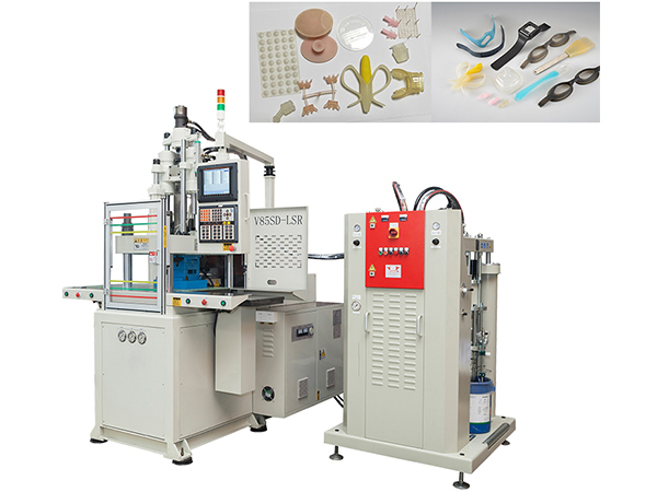 立式硅膠注塑機價格的區(qū)別在哪里